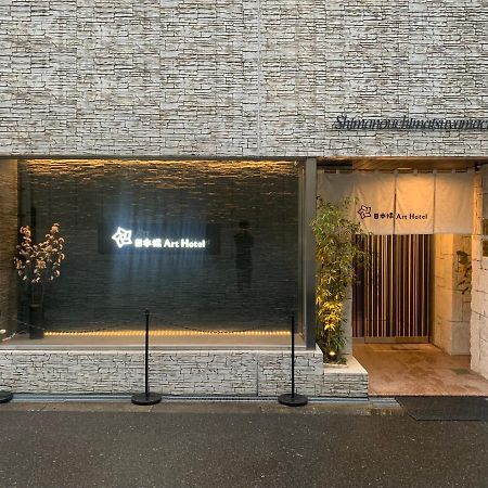 Nippombashi Art Hotel 506 Osaka Exterior photo